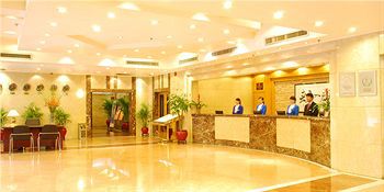 Cosco Hotel Guangzhou Buitenkant foto